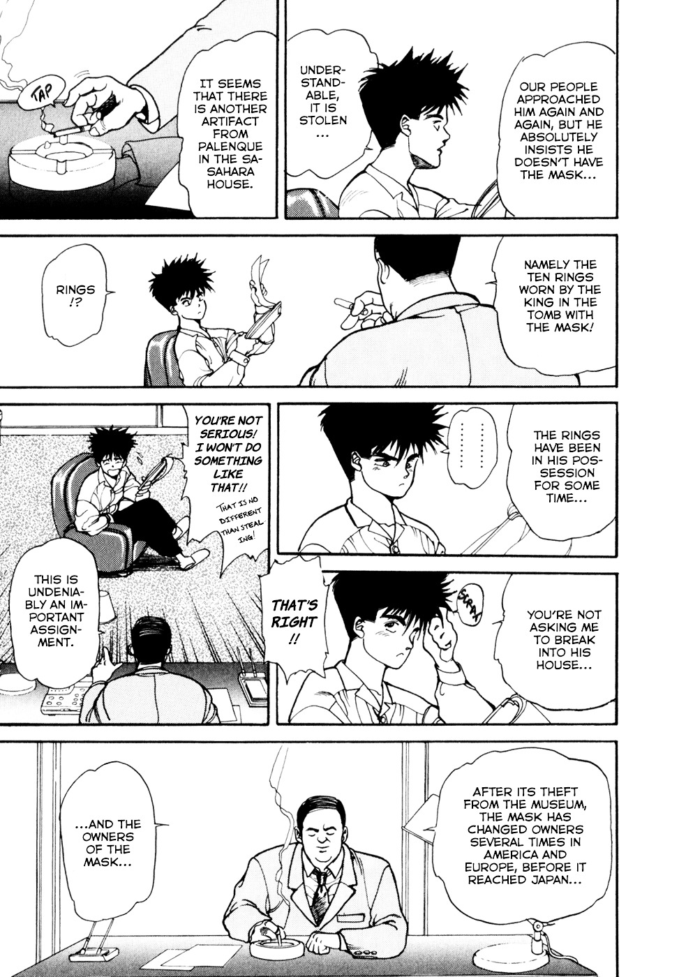 Spriggan Chapter 6 - Page 11