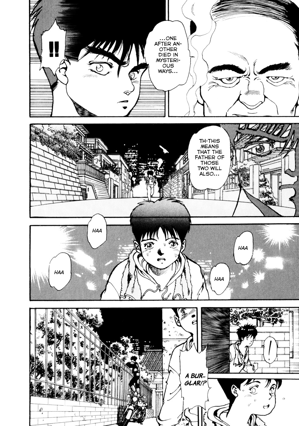 Spriggan Chapter 6 - Page 12