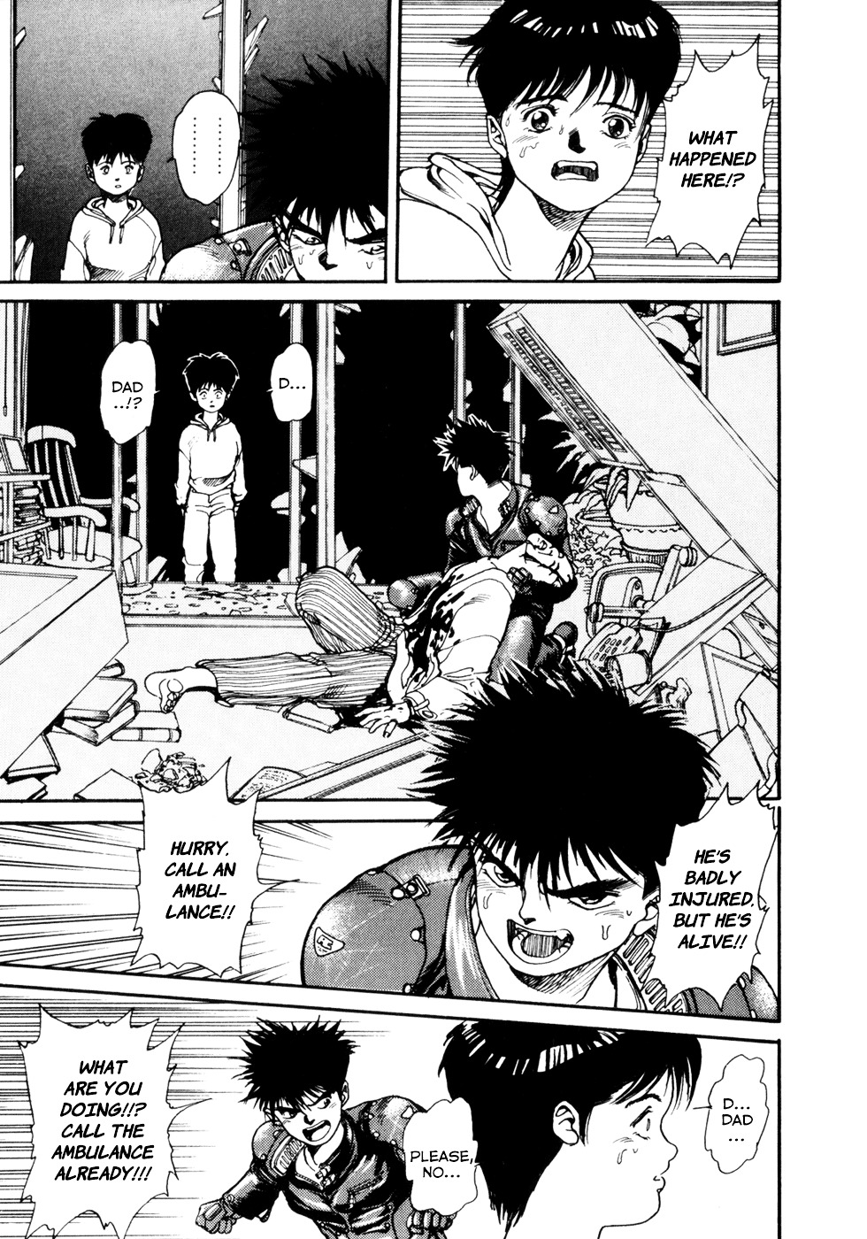 Spriggan Chapter 6 - Page 18