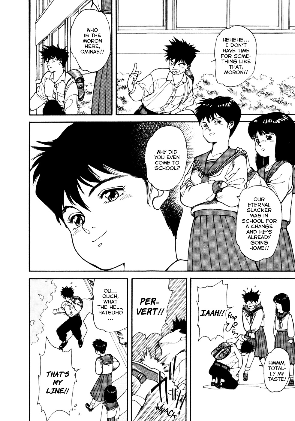 Spriggan Chapter 6 - Page 6