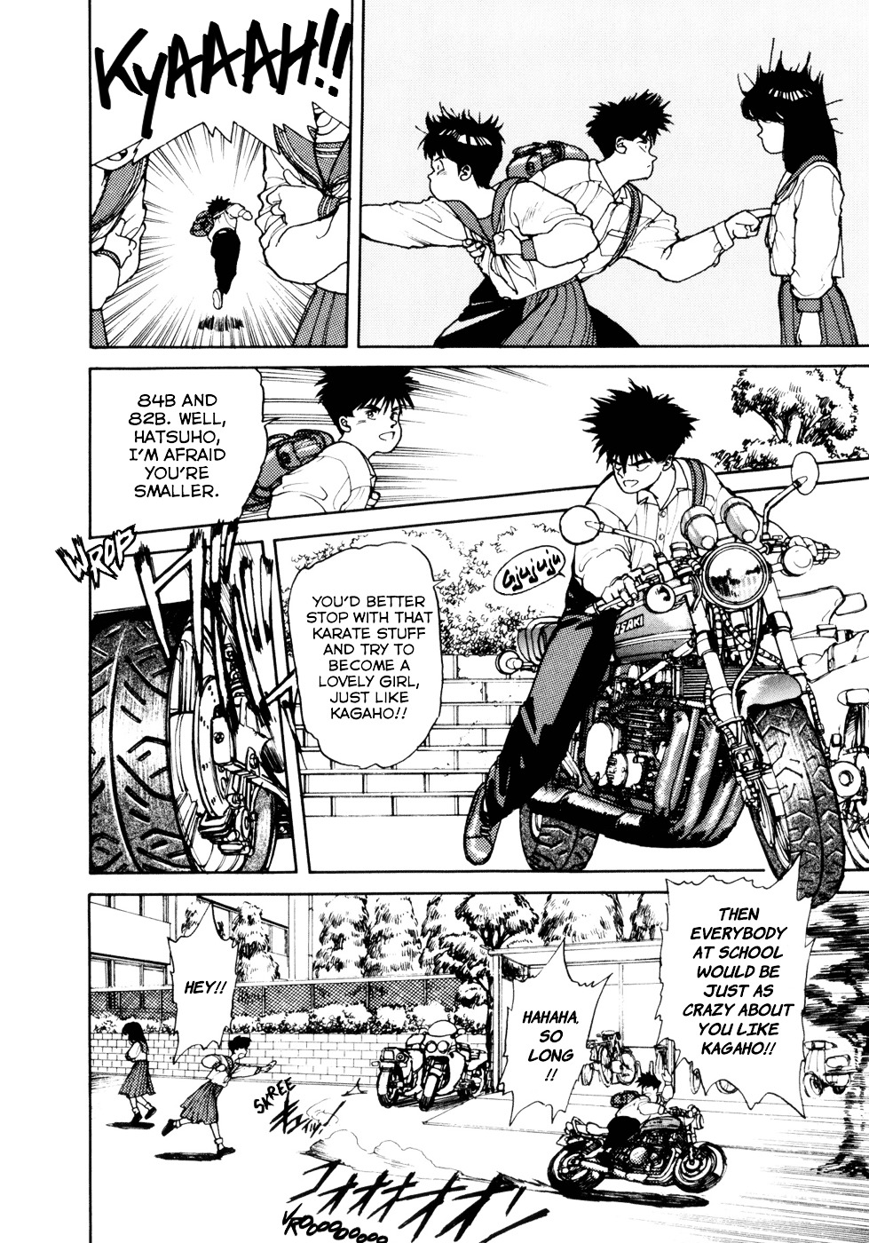 Spriggan Chapter 6 - Page 8