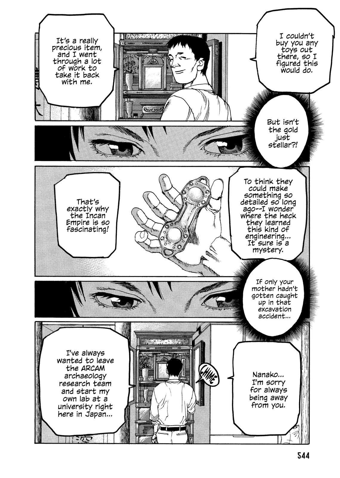 Spriggan Chapter 60.5 - Page 11