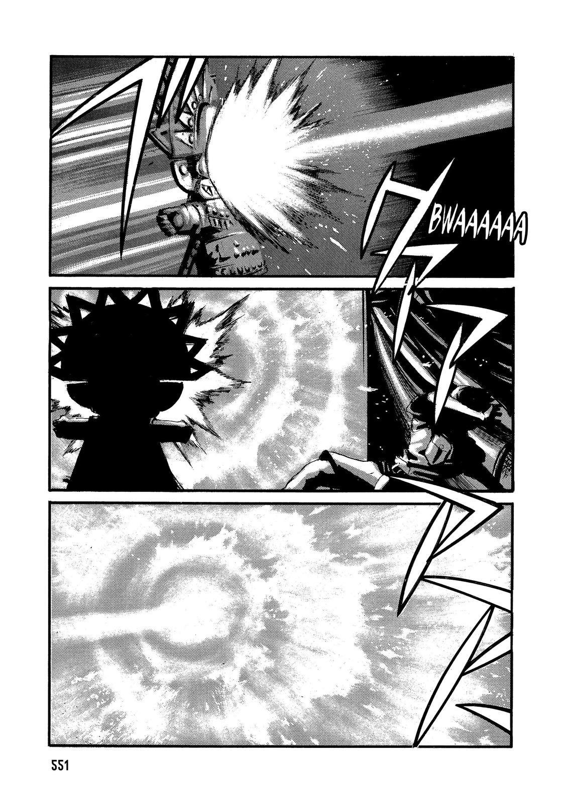 Spriggan Chapter 60.5 - Page 18