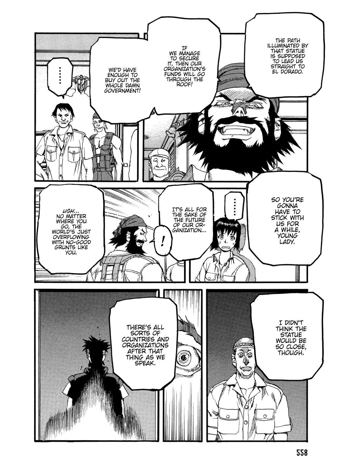 Spriggan Chapter 60.5 - Page 24