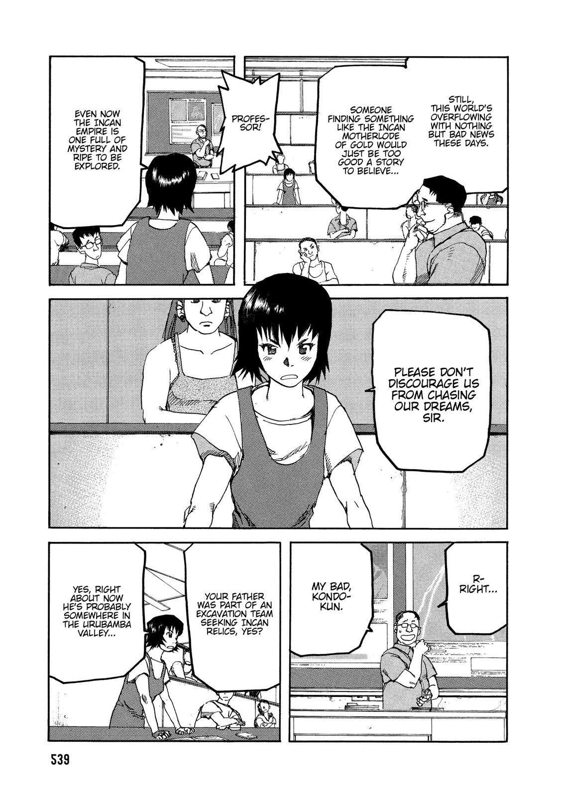 Spriggan Chapter 60.5 - Page 6