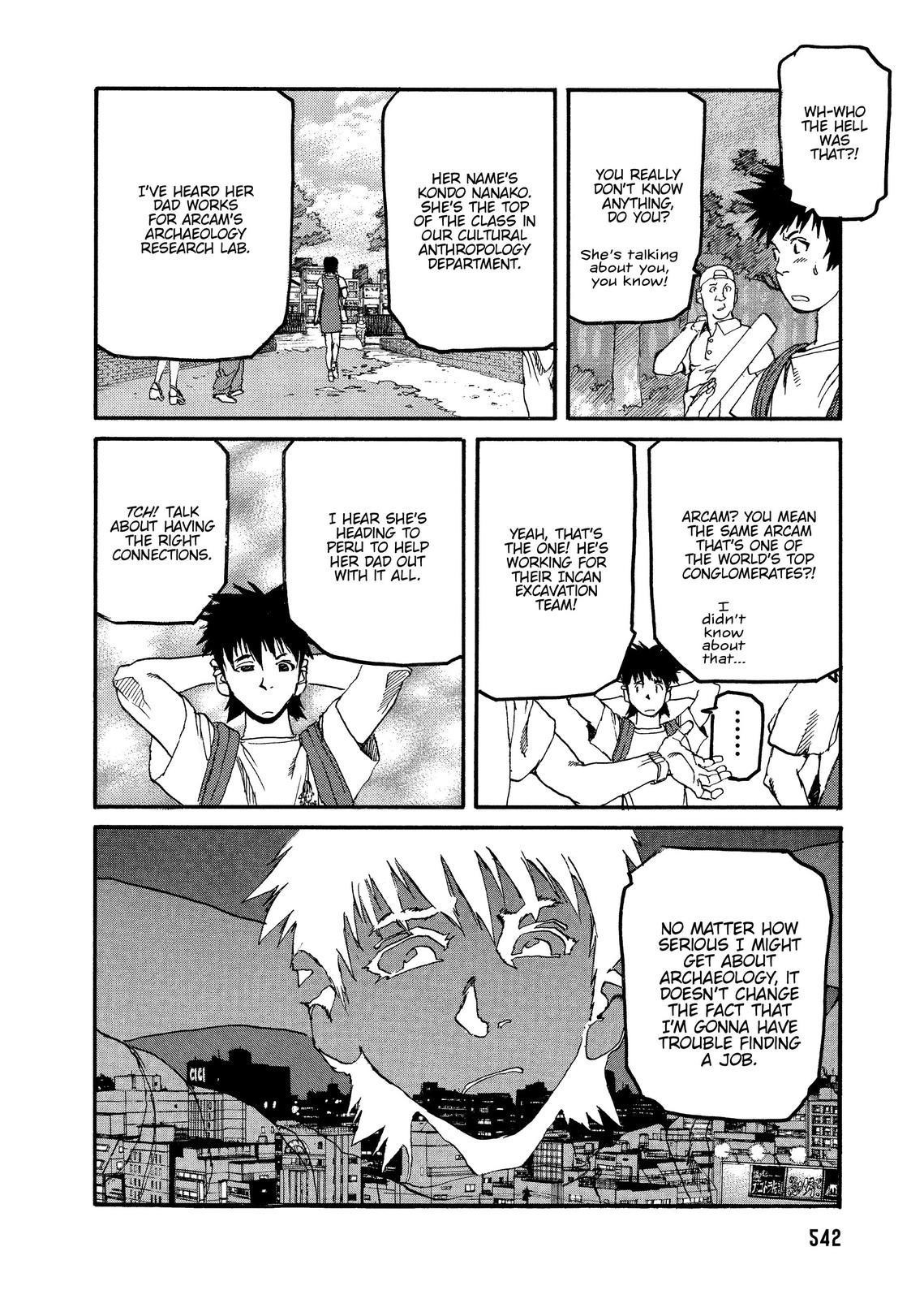 Spriggan Chapter 60.5 - Page 9