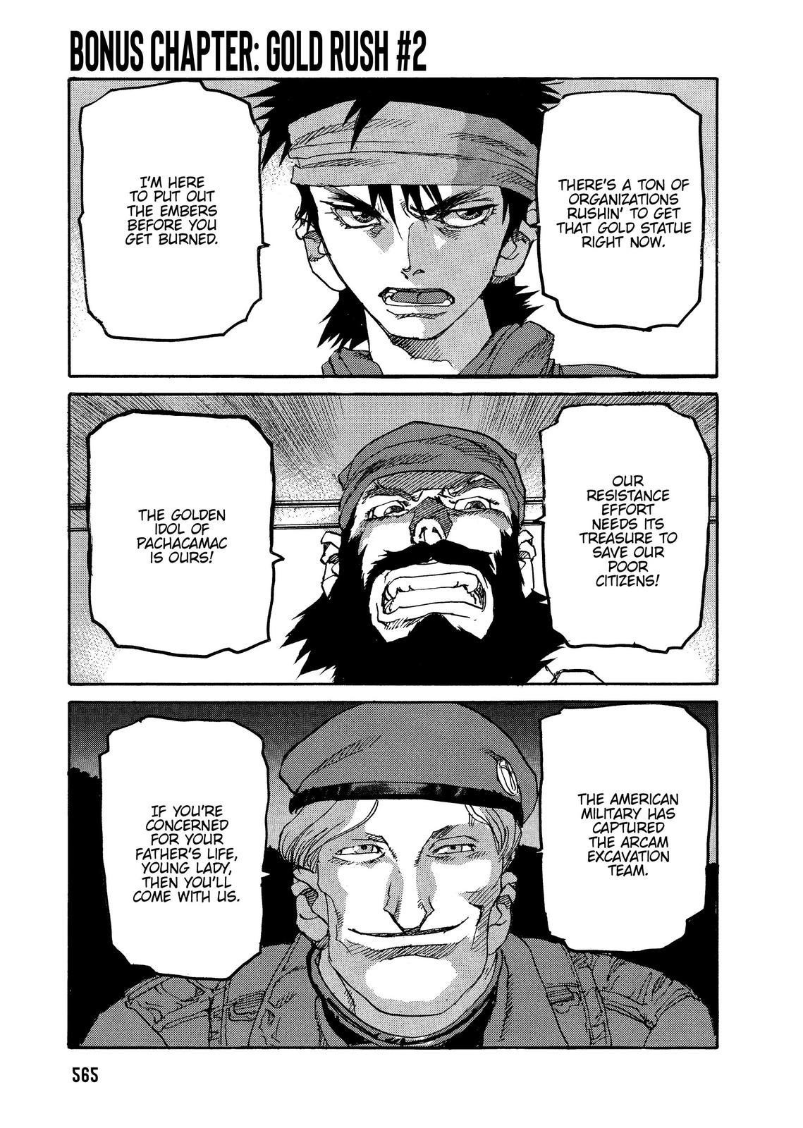 Spriggan Chapter 60.6 - Page 1