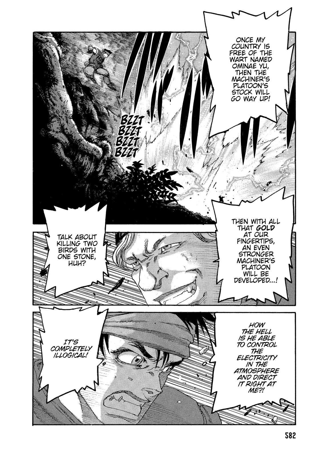 Spriggan Chapter 60.6 - Page 18