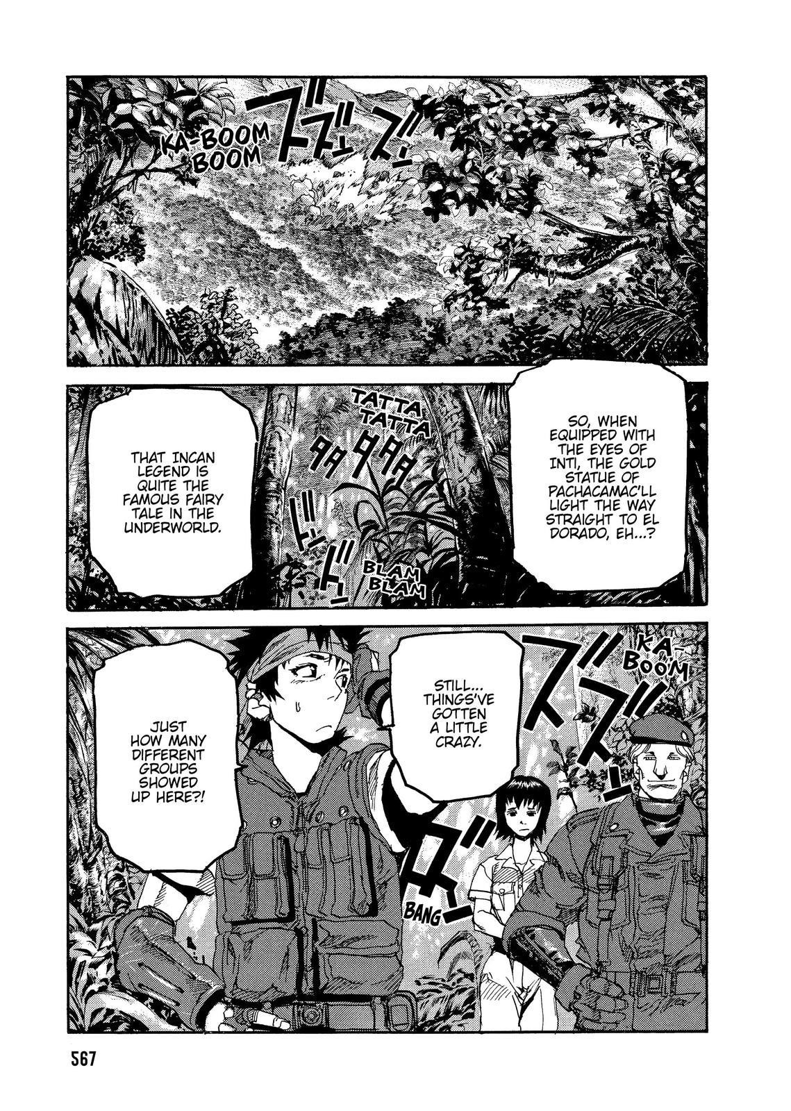 Spriggan Chapter 60.6 - Page 3