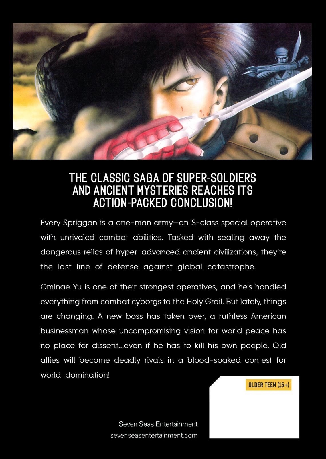 Spriggan Chapter 60.6 - Page 42