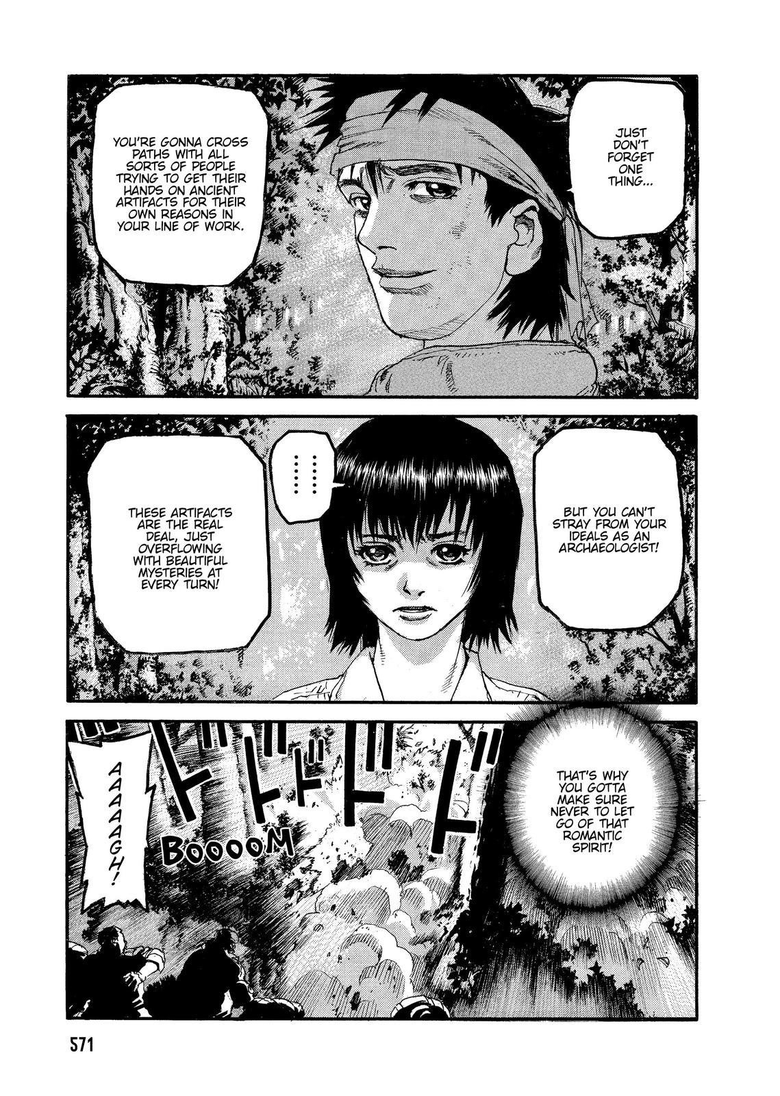 Spriggan Chapter 60.6 - Page 7