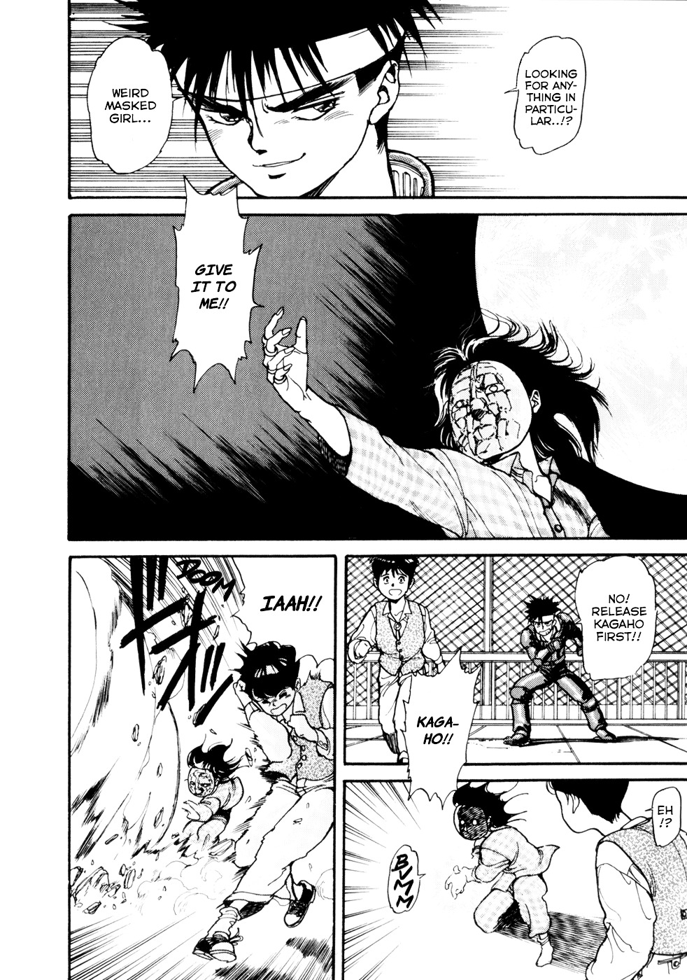 Spriggan Chapter 7 - Page 12