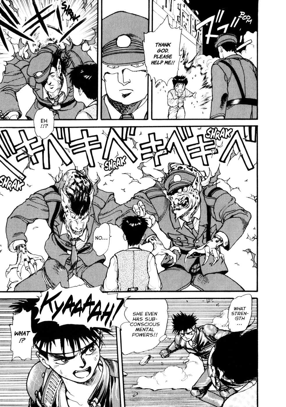 Spriggan Chapter 7 - Page 15