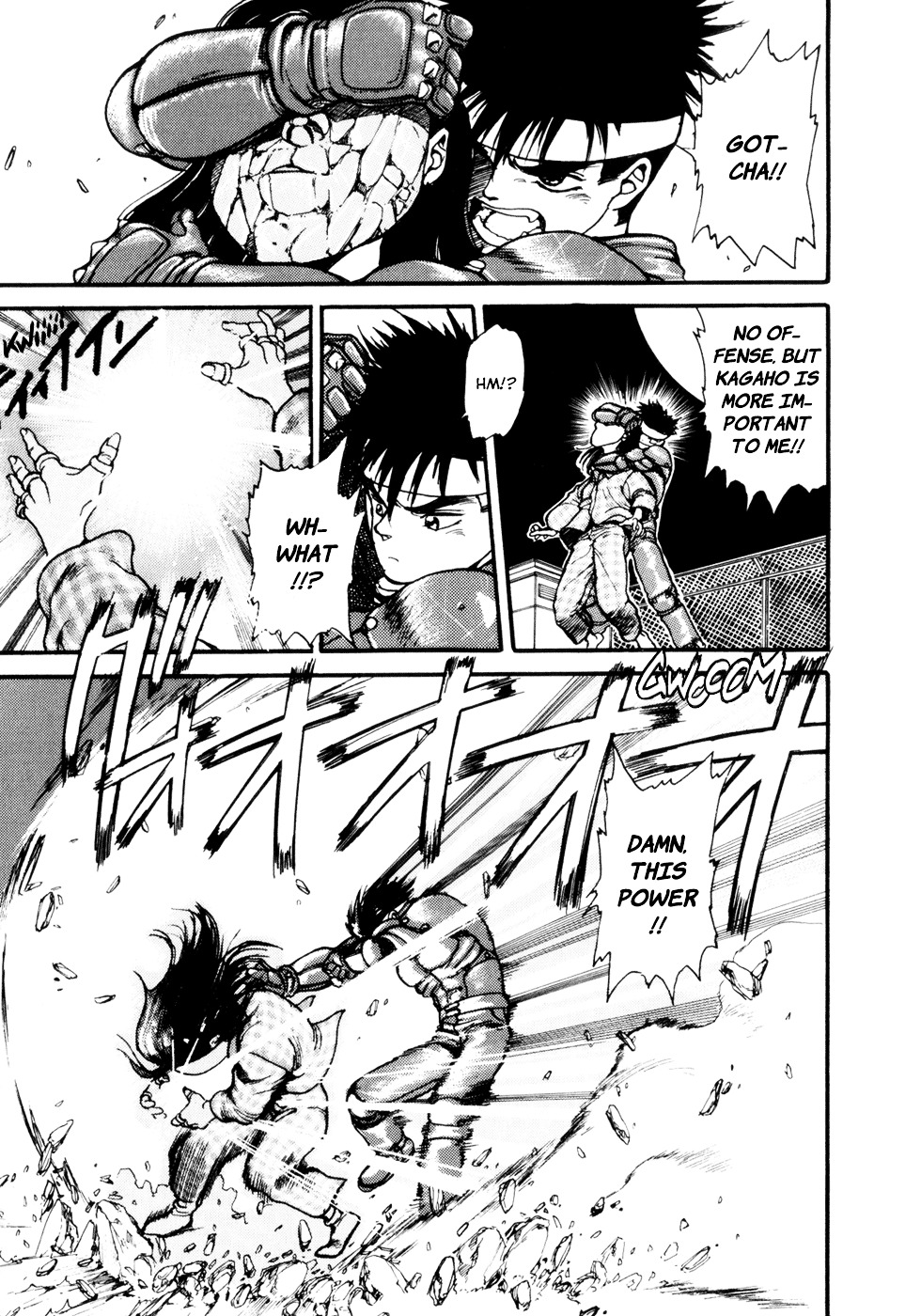 Spriggan Chapter 7 - Page 21