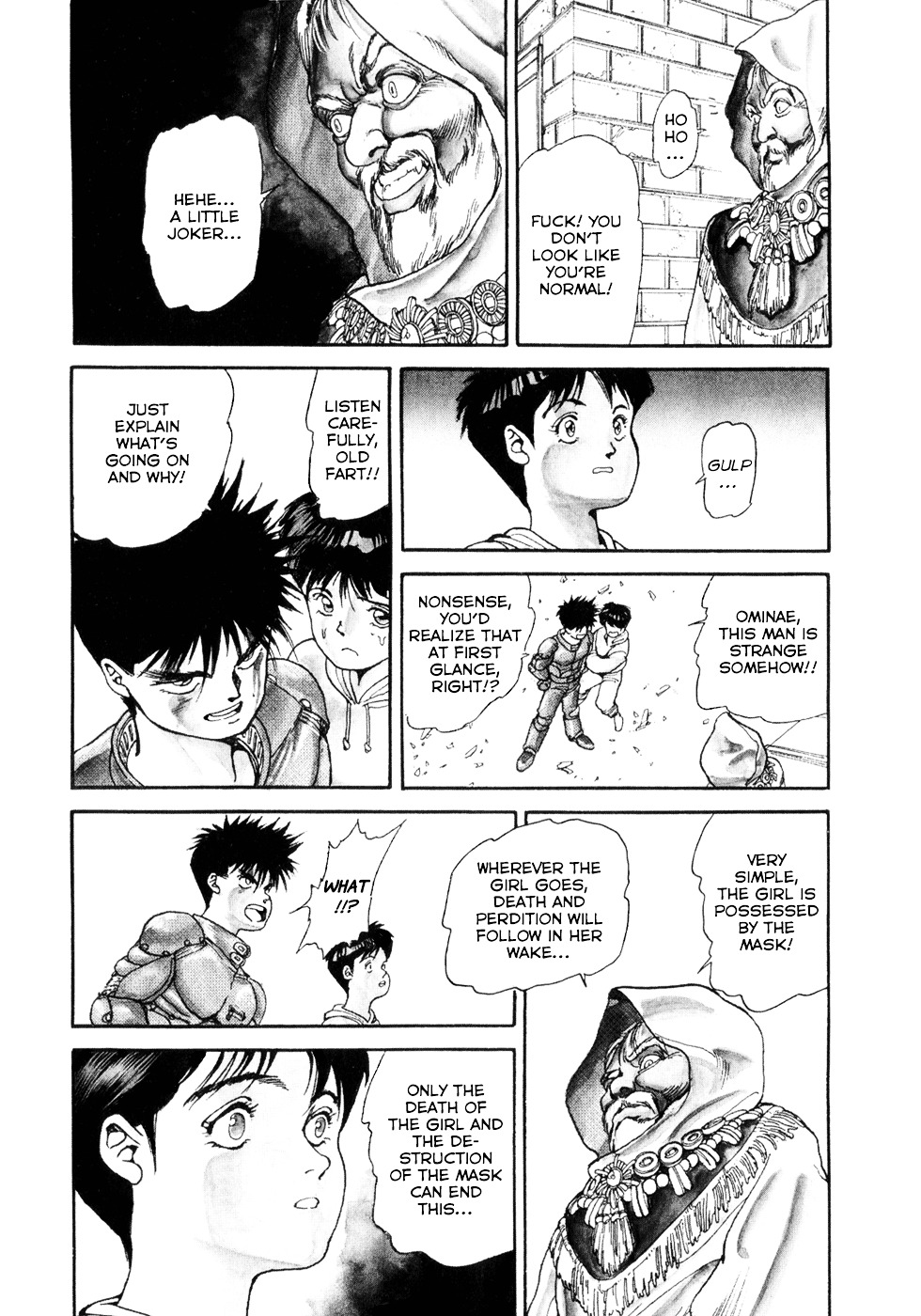 Spriggan Chapter 7 - Page 3