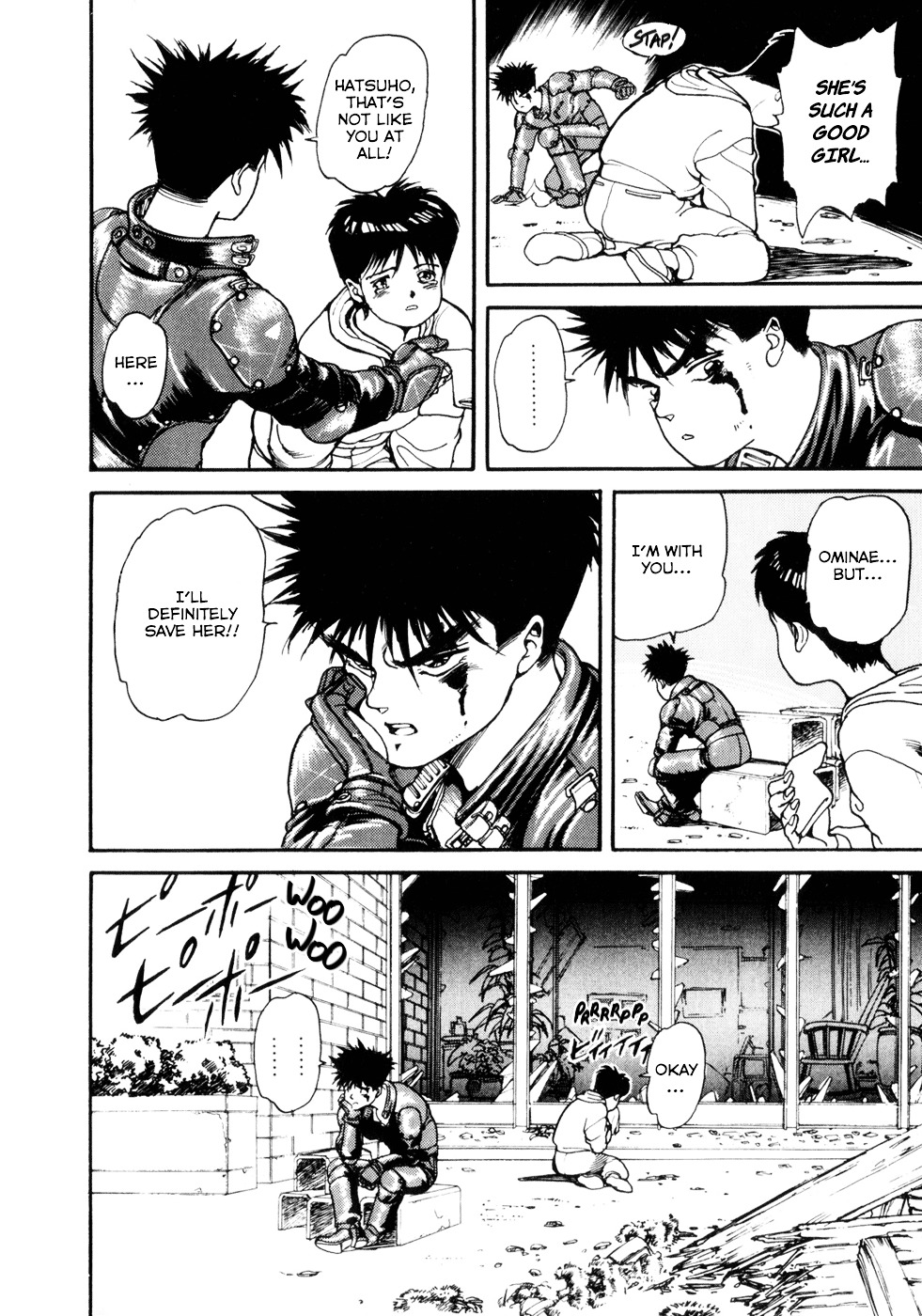 Spriggan Chapter 7 - Page 6