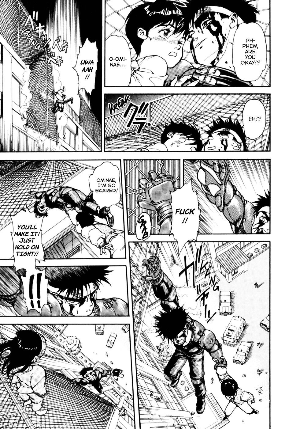 Spriggan Chapter 8 - Page 6