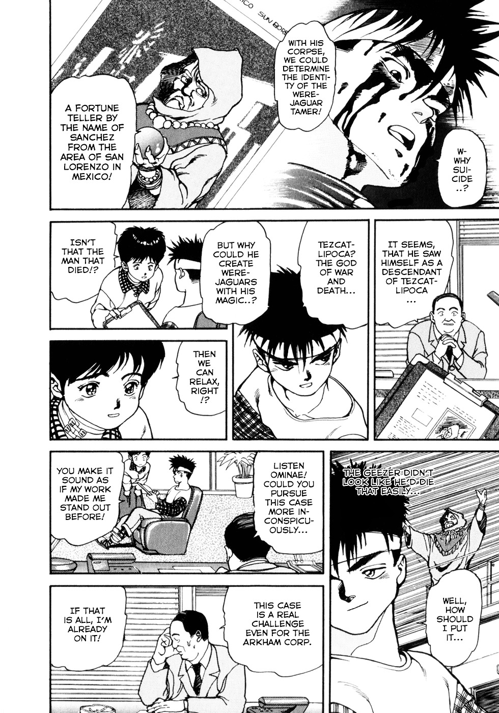 Spriggan Chapter 8 - Page 9