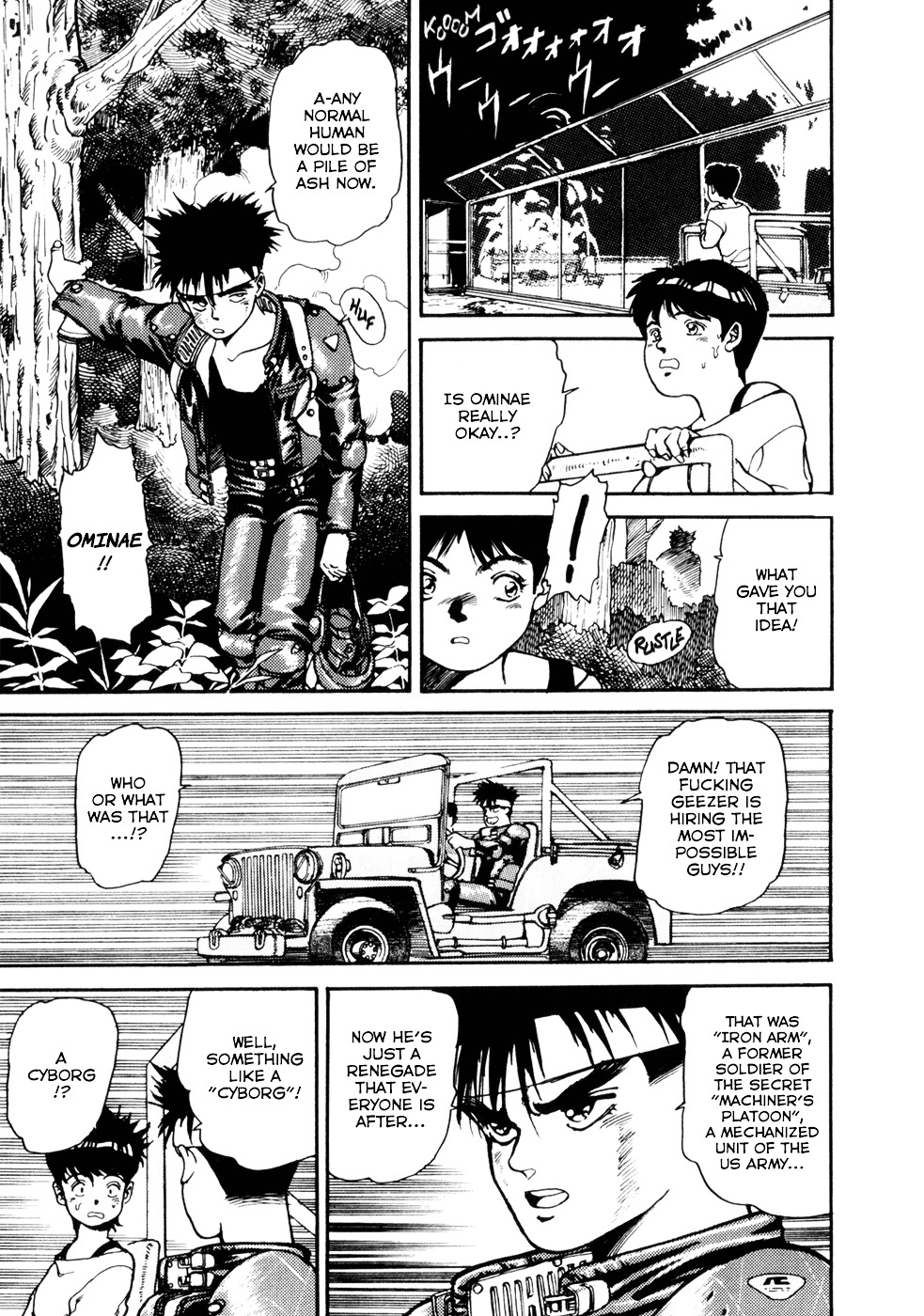 Spriggan Chapter 9 - Page 18