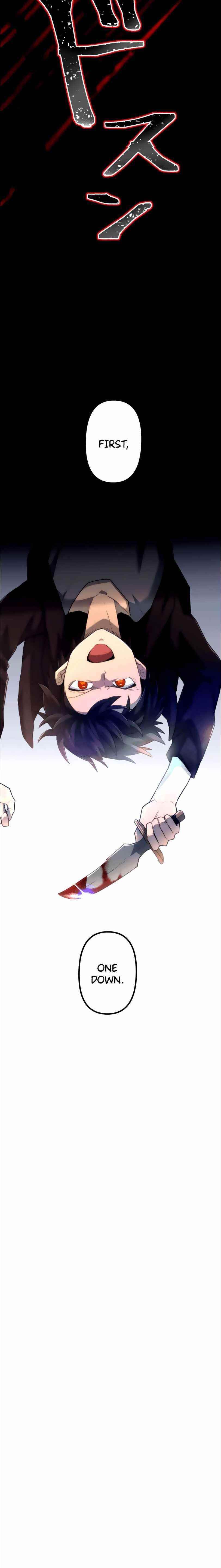 I Became an S-Rank Hunter with the Demon Lord App Chapter 13 - Page 15