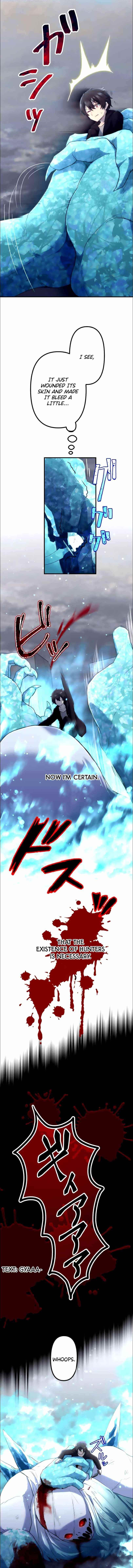 I Became an S-Rank Hunter with the Demon Lord App Chapter 14 - Page 11