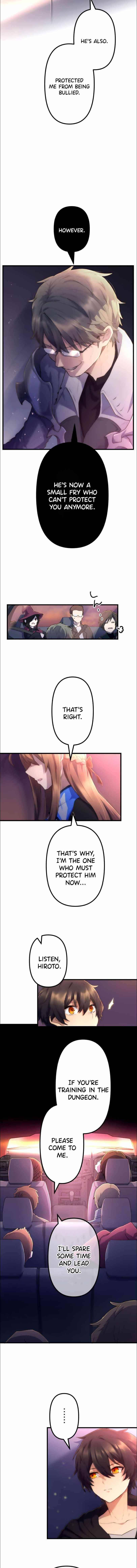 I Became an S-Rank Hunter with the Demon Lord App Chapter 15 - Page 13