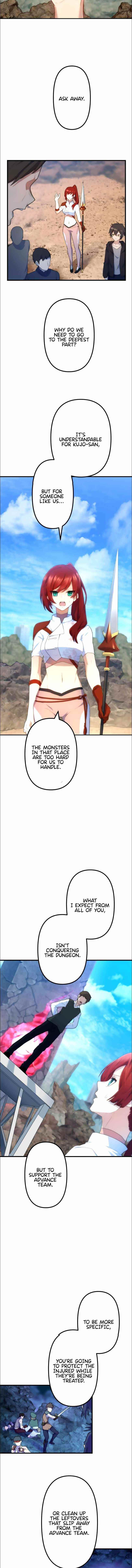 I Became an S-Rank Hunter with the Demon Lord App Chapter 18 - Page 3