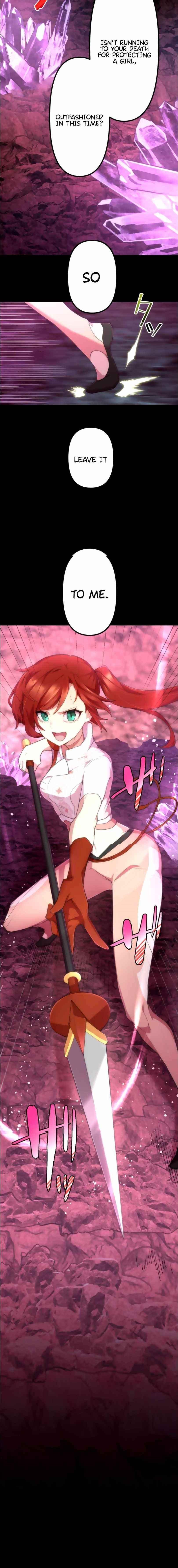 I Became an S-Rank Hunter with the Demon Lord App Chapter 19 - Page 15