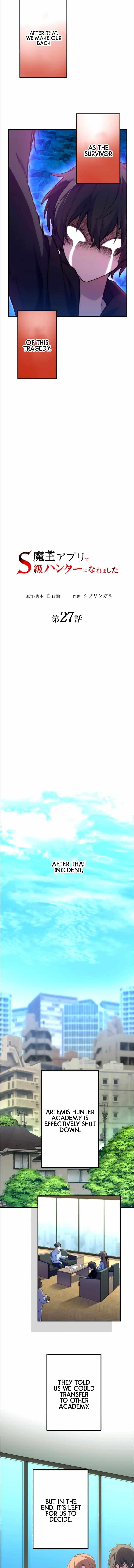 I Became an S-Rank Hunter with the Demon Lord App Chapter 27 - Page 5
