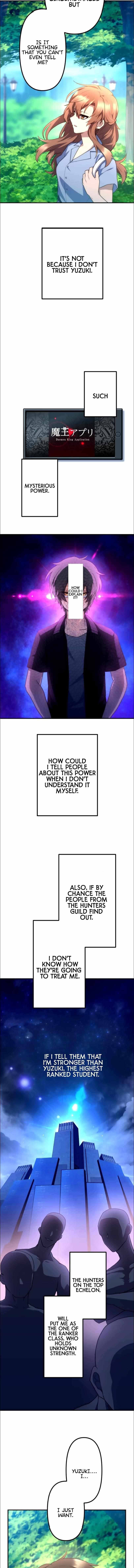 I Became an S-Rank Hunter with the Demon Lord App Chapter 27 - Page 9