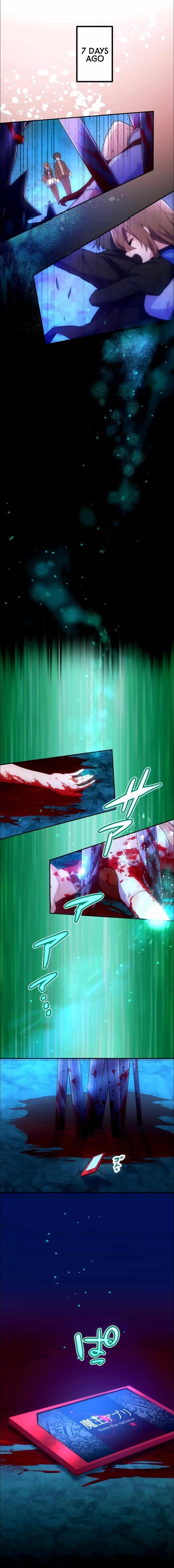 I Became an S-Rank Hunter with the Demon Lord App Chapter 28 - Page 1