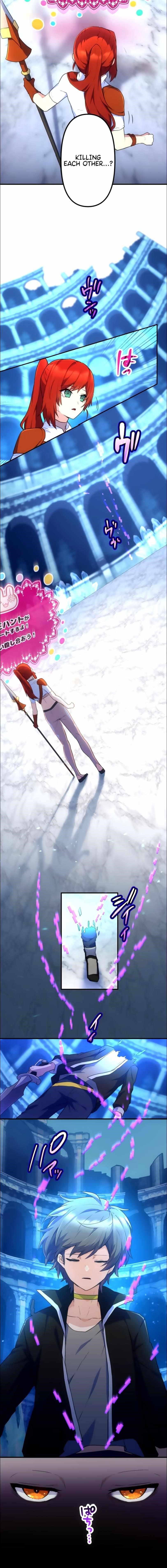 I Became an S-Rank Hunter with the Demon Lord App Chapter 28 - Page 4