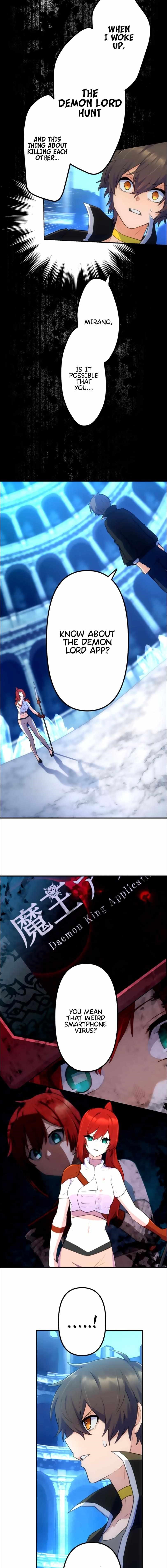 I Became an S-Rank Hunter with the Demon Lord App Chapter 28 - Page 6