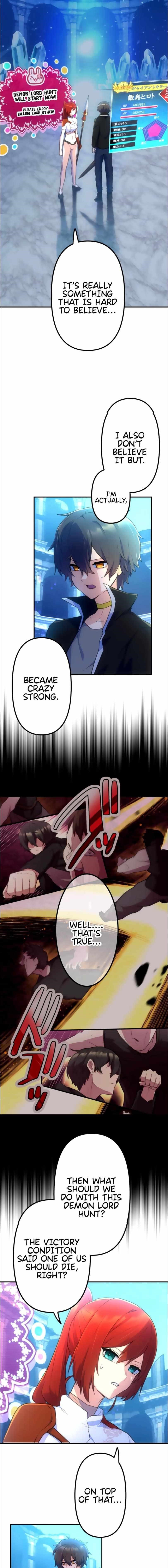 I Became an S-Rank Hunter with the Demon Lord App Chapter 28 - Page 9