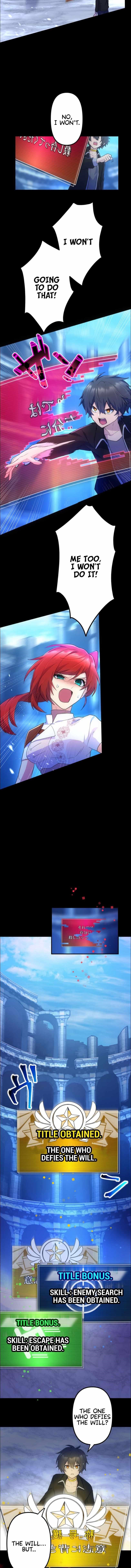 I Became an S-Rank Hunter with the Demon Lord App Chapter 29 - Page 9