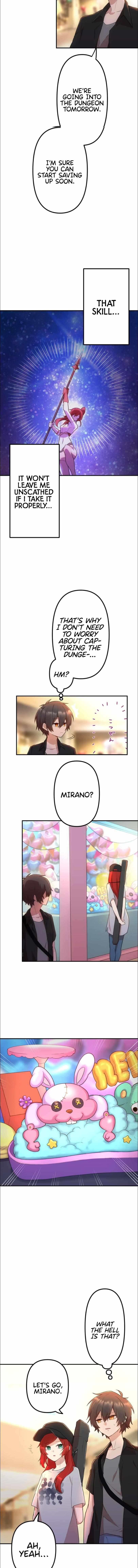 I Became an S-Rank Hunter with the Demon Lord App Chapter 31 - Page 12