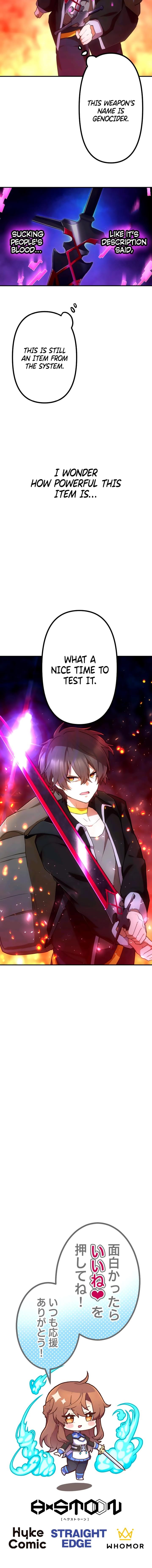 I Became an S-Rank Hunter with the Demon Lord App Chapter 34 - Page 15