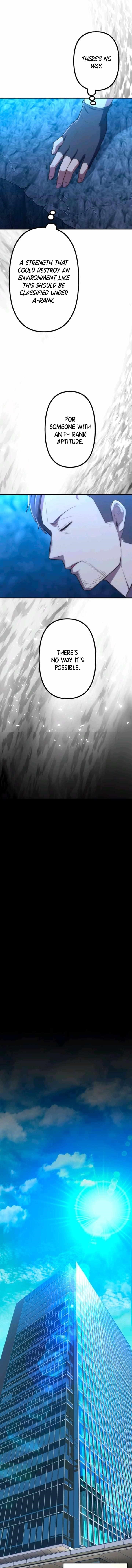 I Became an S-Rank Hunter with the Demon Lord App Chapter 36 - Page 11