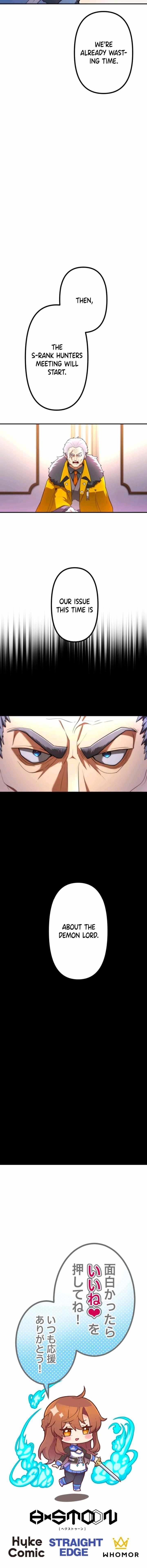 I Became an S-Rank Hunter with the Demon Lord App Chapter 36 - Page 15