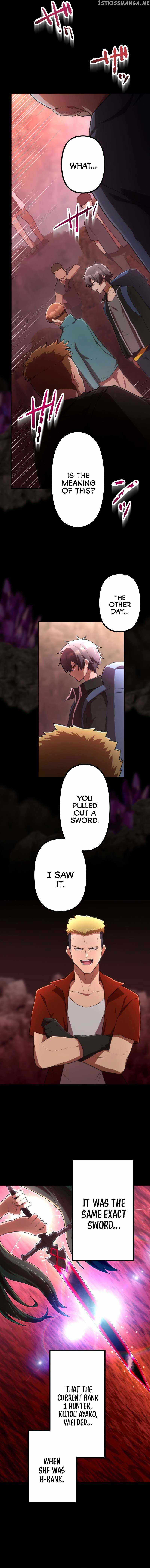 I Became an S-Rank Hunter with the Demon Lord App Chapter 39 - Page 4