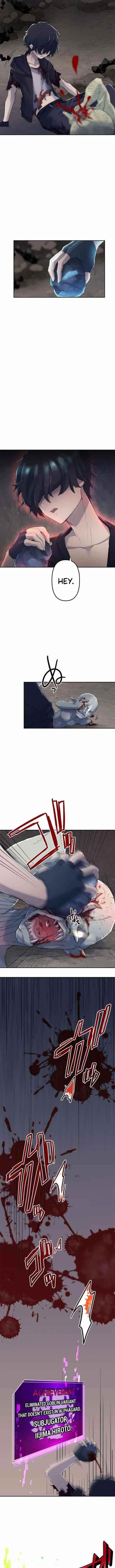 I Became an S-Rank Hunter with the Demon Lord App Chapter 4 - Page 13