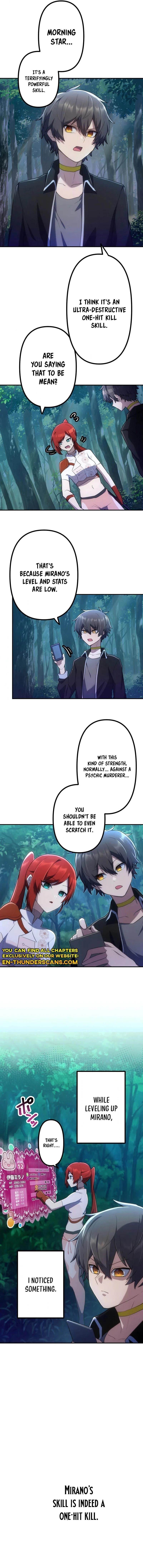 I Became an S-Rank Hunter with the Demon Lord App Chapter 43 - Page 14