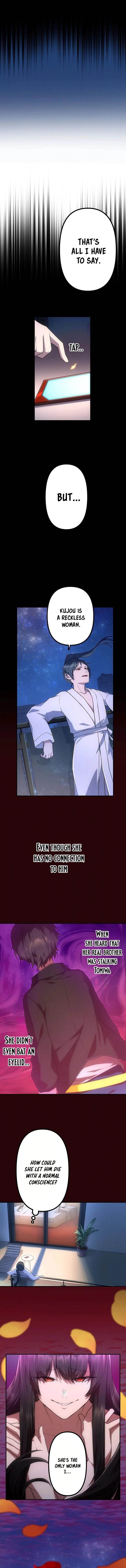 I Became an S-Rank Hunter with the Demon Lord App Chapter 43 - Page 4