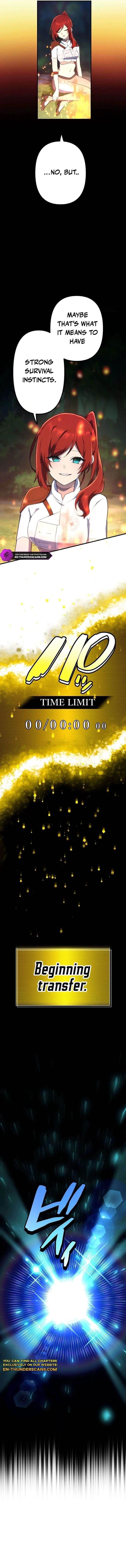 I Became an S-Rank Hunter with the Demon Lord App Chapter 47 - Page 2