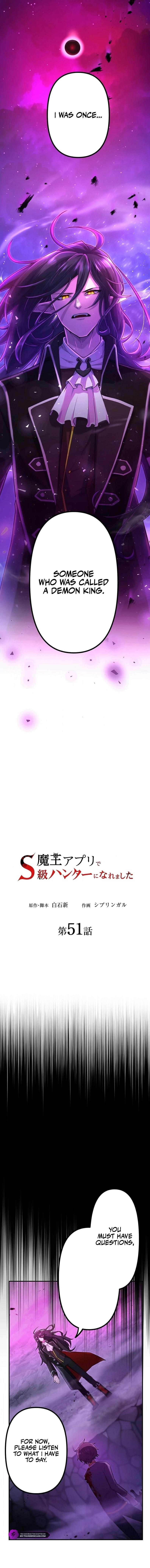 I Became an S-Rank Hunter with the Demon Lord App Chapter 51 - Page 1