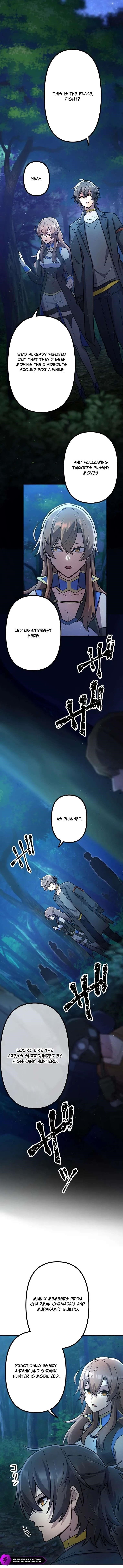 I Became an S-Rank Hunter with the Demon Lord App Chapter 93 - Page 1