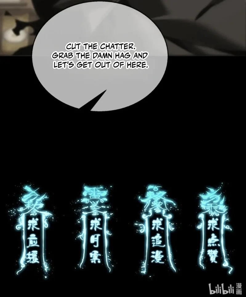 Spectres Chapter 17 - Page 16