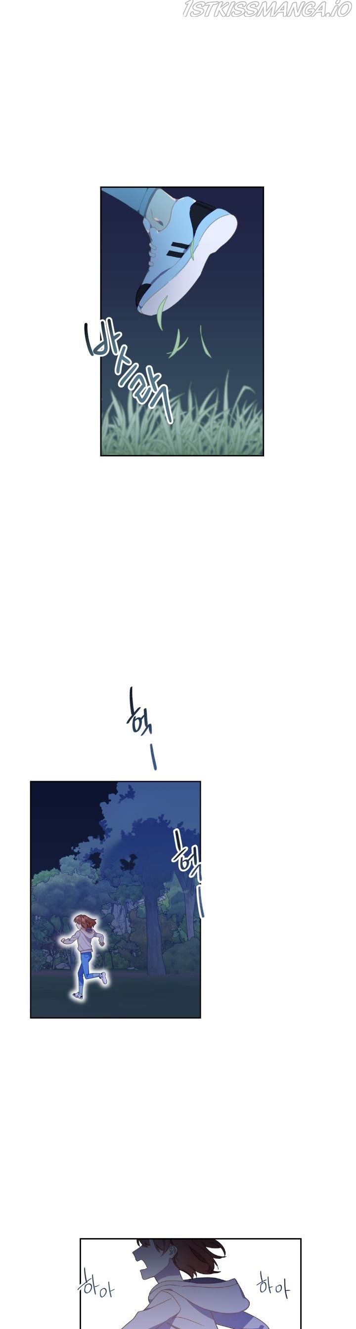 Red and Mad Chapter 11 - Page 4