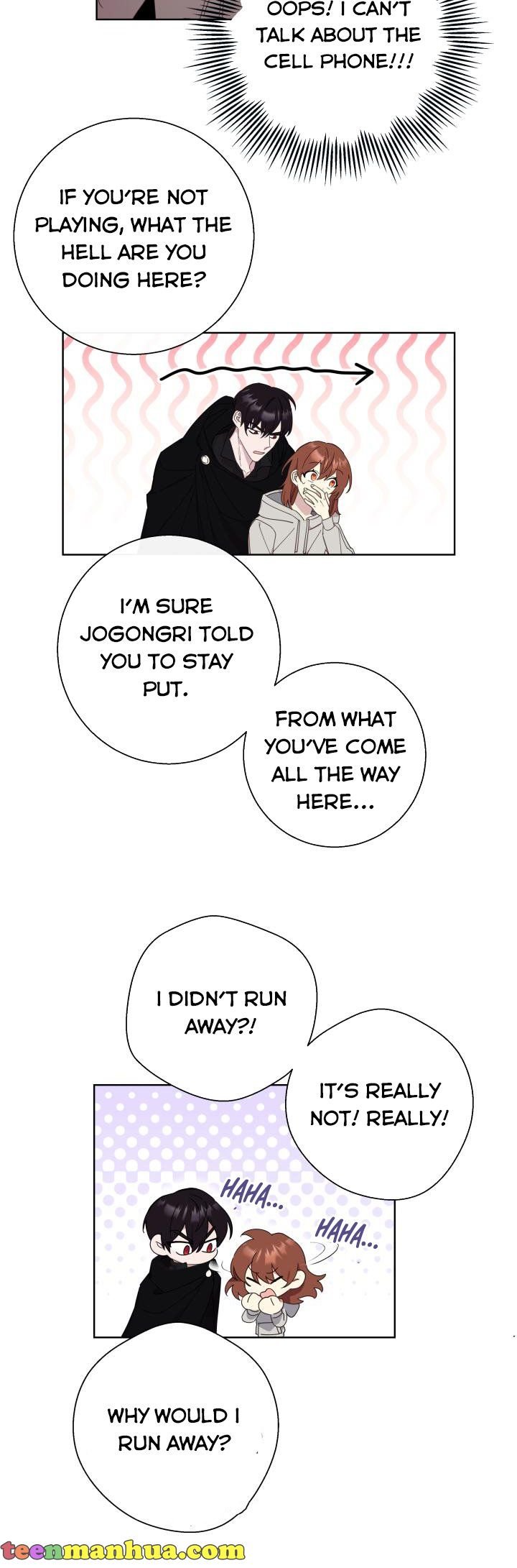 Red and Mad Chapter 12 - Page 18