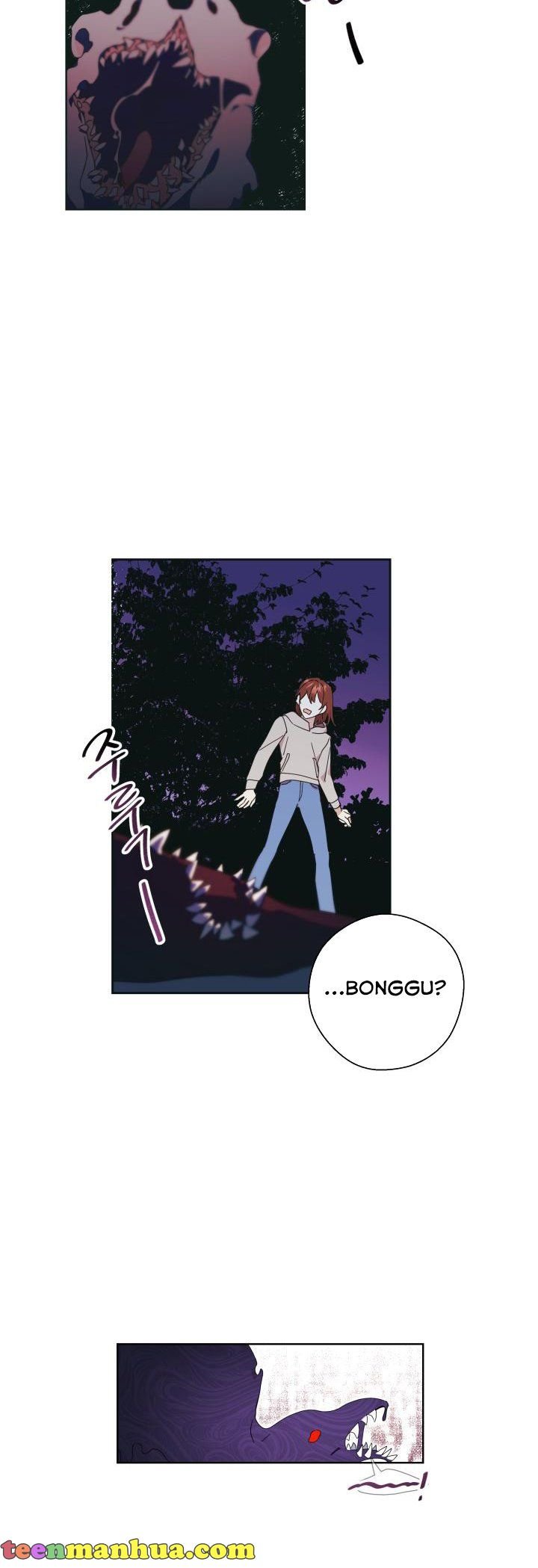 Red and Mad Chapter 12 - Page 21